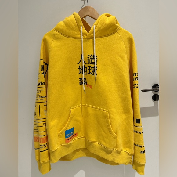 Japanese Unusual Original Design Studio Hoodie - Picture 1 of 6